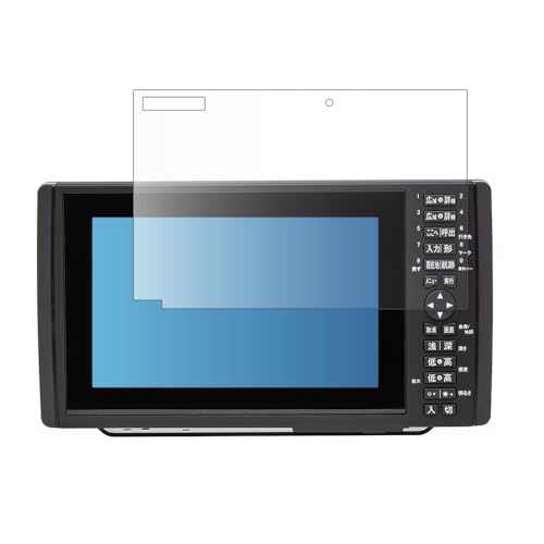 ホンデックス PS-800GP (魚群探知機) 価格比較 - 価格.com